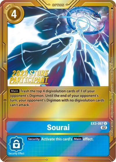 Sourai 2023 Store Participant EX3-067 U Draconic Roar Digimon card