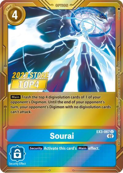 Sourai 2023 Store Top 4 EX3-067 U Draconic Roar Digimon card