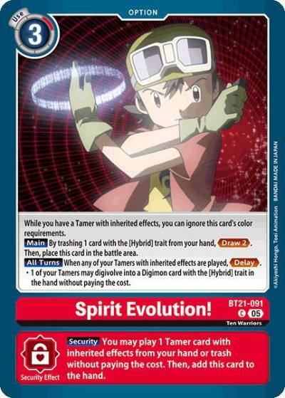 Spirit Evolution BT21-091 C World Convergence Digimon card
