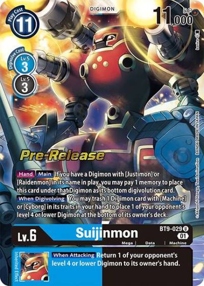 Suijinmon BT9-029 U X Record Pre-Release Cards Digimon card