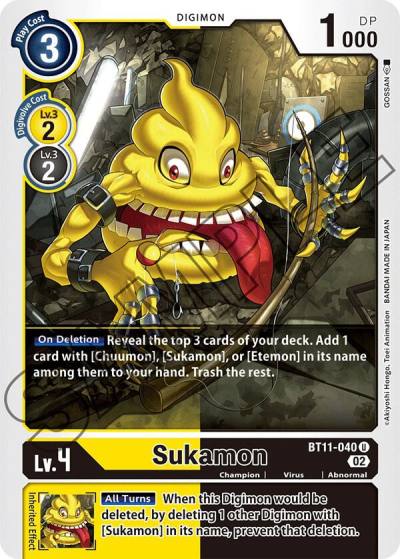 Sukamon BT11-040 U Dimensional Phase Digimon card