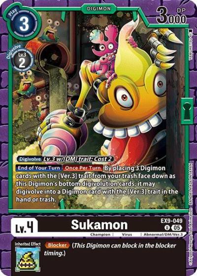 Sukamon EX9-049 U Versus Monsters Digimon card