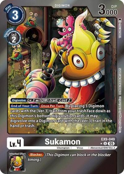 Sukamon Limited Foil EX9-049 U Versus Monsters Digimon card