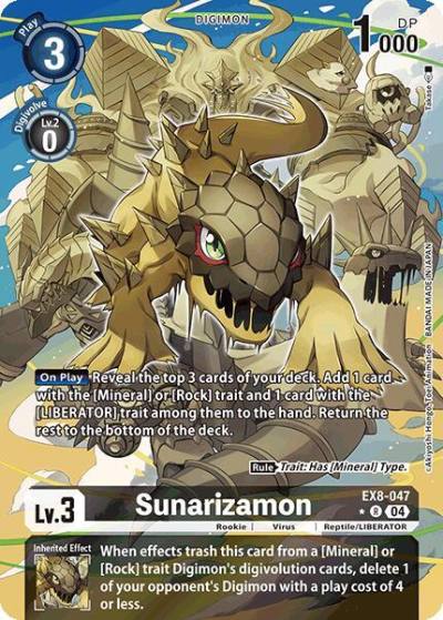 Sunarizamon Alternate Art EX8-047 R Chain of Liberation Digimon card