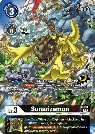 Sunarizamon Alternate Art P-033 P Starter Deck 14: Beelzemon Advanced Deck Set Digimon card