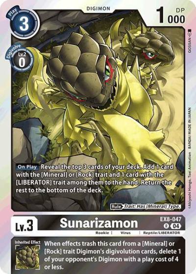 Sunarizamon EX8-047 R Chain of Liberation Digimon card