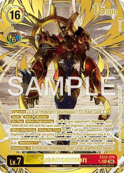 Susanoomon Rare Pull EX12-076 SEC Digital World Shambala Digimon card