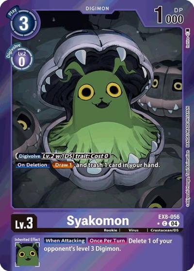 Syakomon Limited Foil EX8-056 C Chain of Liberation Digimon card