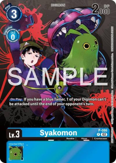 Syakomon Official Tournament Pack Vol13 P-086 P Digimon Promotion Cards Digimon card