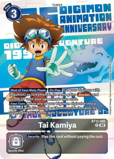 Tai Kamiya Digimon Animation Series 25th Anniversary Set BT12-095 R Across Time Digimon card