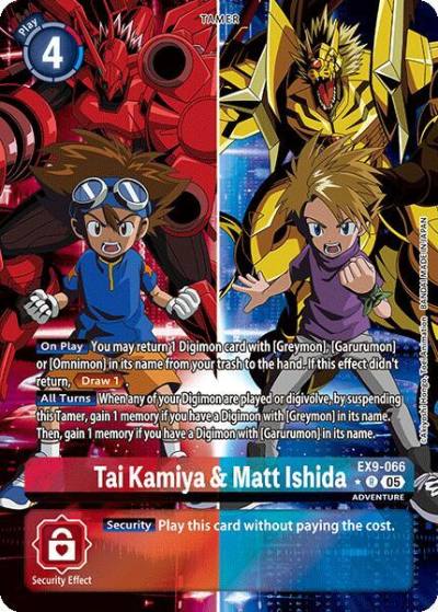 Tai Kamiya and Matt Ishida Alternate Art EX9-066 R Versus Monsters Digimon card