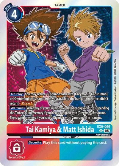 Tai Kamiya and Matt Ishida EX9-066 R Versus Monsters Digimon card