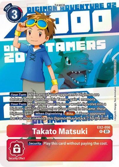 Takato Matsuki Digimon Animation Series 25th Anniversary Set EX2-056 R Digital Hazard Digimon card