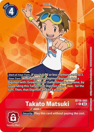 Takato Matsuki Release Special Booster 25 Box Promotion Pack BT19-080 R Release Special Booster 2.5 Digimon card