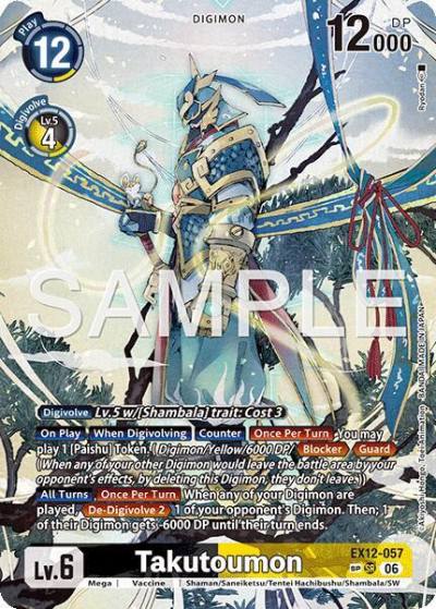 Takutoumon SP EX12-057 SR Digital World Shambala Digimon card