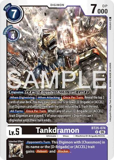 Tankdramon BT25-074 R Dual Revolution Digimon card