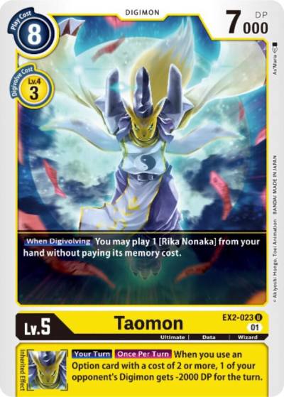 Taomon EX2-023 U Digital Hazard Digimon card