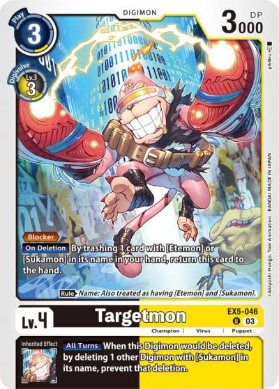 Targetmon EX5-046 U Animal Colosseum Digimon card