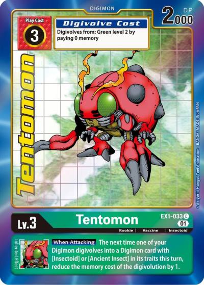 Tentomon Alternate Art EX1-033 C Classic Collection Digimon card