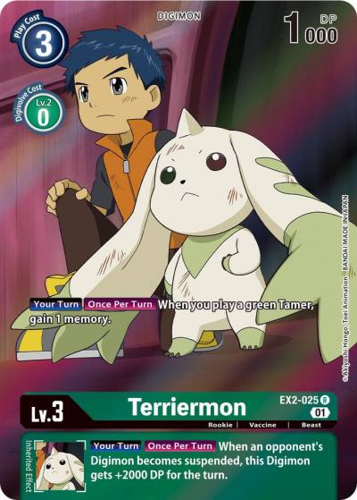 Terriermon Alternate Art EX2-025 R Digital Hazard Digimon card