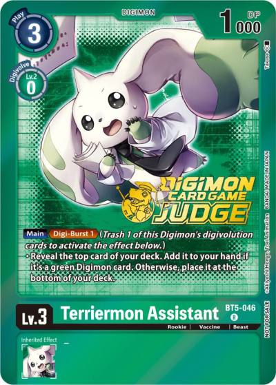 Terriermon Assistant Judge Pack 4 BT5-046 R Battle of Omni Digimon card