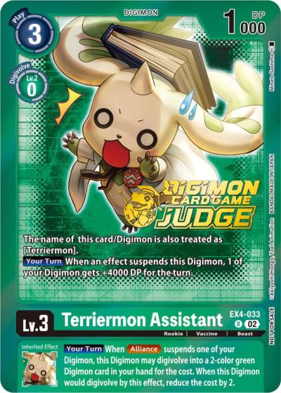 Terriermon Assistant Judge Pack 4 EX4-033 R Alternative Being Booster Digimon card
