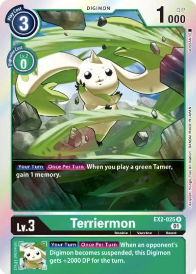 Terriermon EX2-025 R Digital Hazard Digimon card