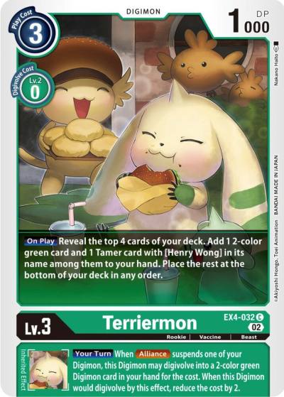 Terriermon EX4-032 C Alternative Being Booster Digimon card
