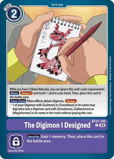 The Digimon I Designed BT21-100 C World Convergence Digimon card