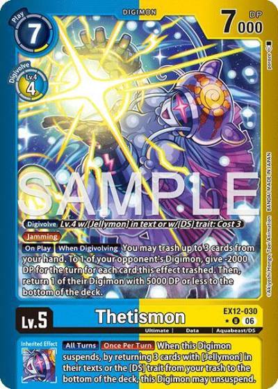 Thetismon Limited Foil EX12-030 U Digital World Shambala Digimon card