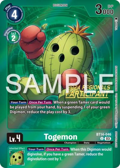 Togemon 2024 Regionals Participant BT14-046 U Blast Ace Digimon card