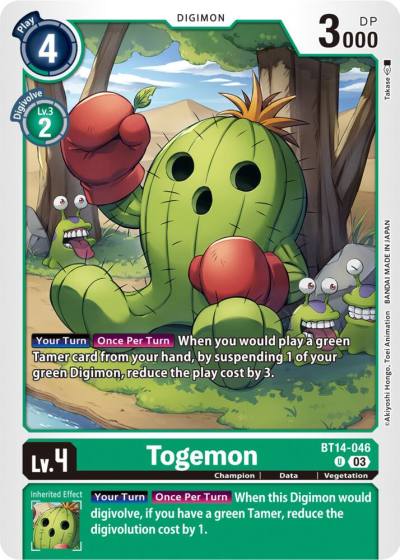 Togemon BT14-046 U Blast Ace Digimon card