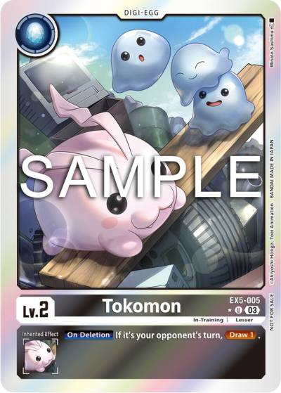 Tokomon Animal Colosseum Box Promotion Pack EX5-005 U Animal Colosseum Digimon card