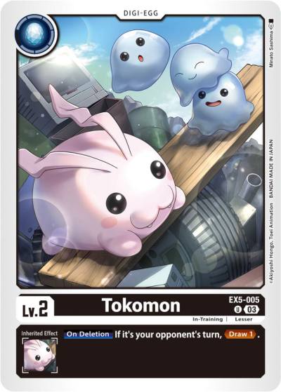 Tokomon EX5-005 U Animal Colosseum Digimon card