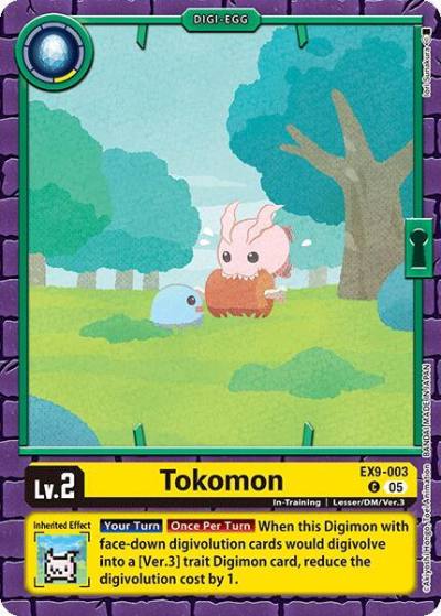 Tokomon EX9-003 C Versus Monsters Digimon card