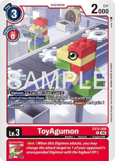 ToyAgumon EX12-008 R Digital World Shambala Digimon card