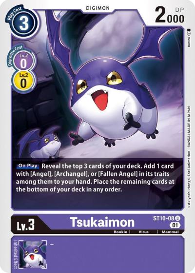Tsukaimon ST10-08 U Starter Deck 10: Parallel World Tactician Digimon card
