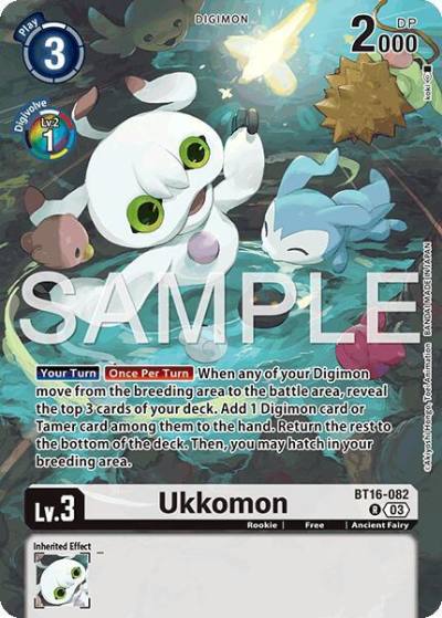 Ukkomon BT16-082 R Limited Card Pack -Billion Bullet- Digimon card