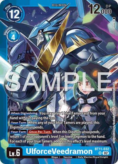 UlforceVeedramon BT11-032 SR Limited Card Pack -Billion Bullet- Digimon card