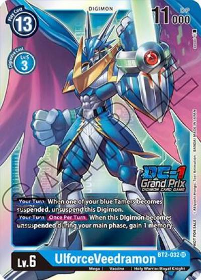 UlforceVeedramon DC 1 Grand Prix BT2-032 SR Release Special Booster 1.5 Digimon card