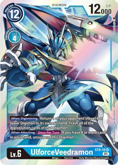UlforceVeedramon ST8-10 SR Starter Deck 08: Ulforce Veedramon Digimon card