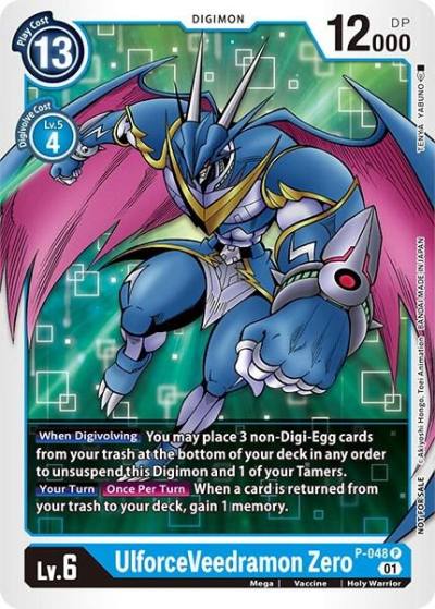 UlforceVeedramon Zero P-048 P Digimon Promotion Cards Digimon card