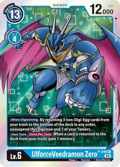 UlforceVeedramon Zero Resurgence Booster Reprint P-048 P Resurgence Booster Digimon card