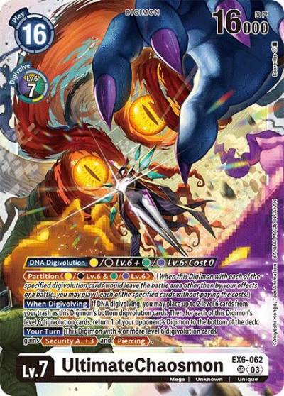 UltimateChaosmon EX6-062 SR Infernal Ascension Digimon card