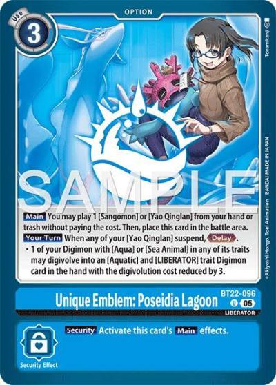 Unique Emblem Poseidia Lagoon BT22-096 U Cyber Eden Digimon card