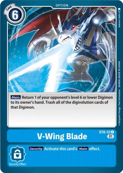 V Wing Blade ST8-12 C Starter Deck 08: Ulforce Veedramon Digimon card