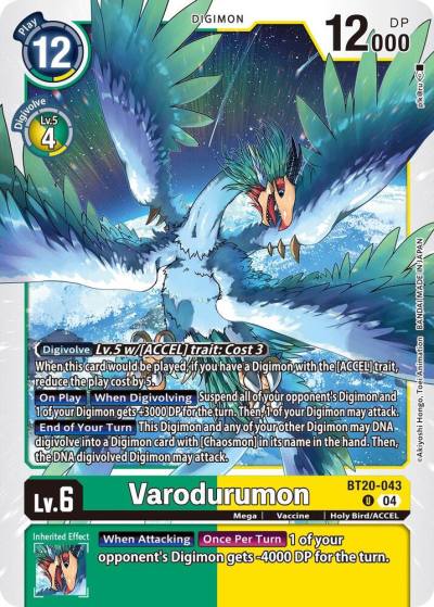 Varodurumon BT20-043 U Release Special Booster 2.5 Digimon card