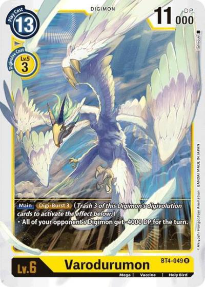 Varodurumon BT4-049 R Great Legend Digimon card