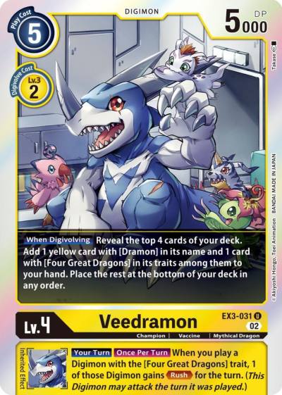Veedramon Box Topper EX3-031 U Draconic Roar Digimon card