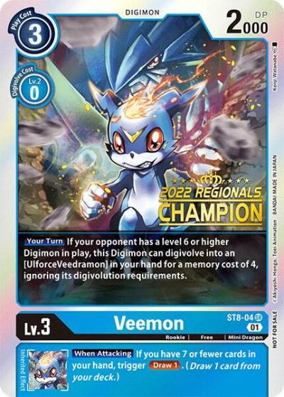 Veemon 2022 Championship Online Regional Online Champion ST8-04 SR Starter Deck 08: Ulforce Veedramon Digimon card